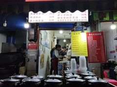-燕子煨汤(山海关路店)