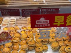 -味多美蛋糕(双安店)