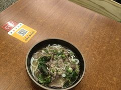 -喜之羊·粉面档