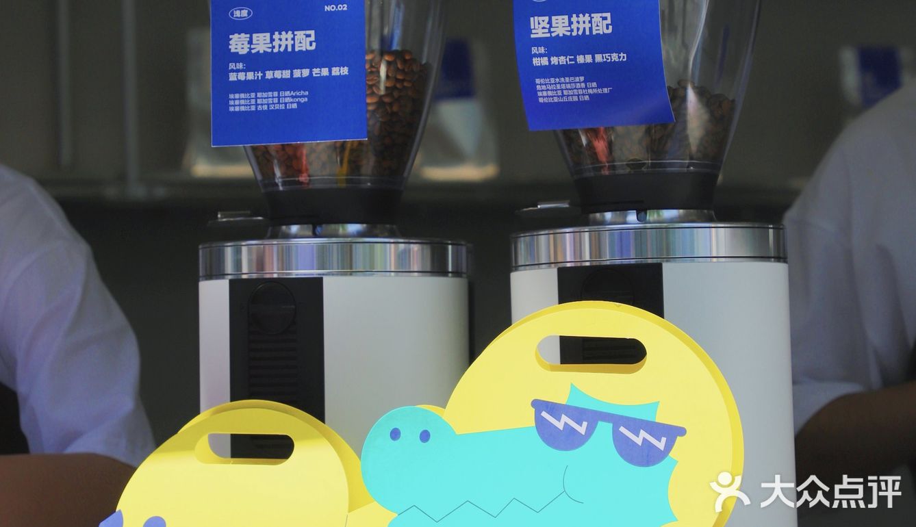 🐊福州咖啡服装品牌warmtrees武汉首店🈺️