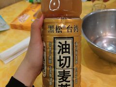 -莲花公园煎蟹(总店)