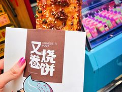 -八一好吃街·高品美食广场