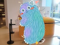 -银座仁志川·生吐司专门店(香港广场店)