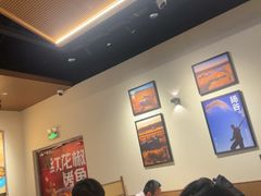 -半天妖烤鱼(百乐广场店)