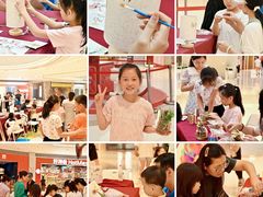 -汇邦中心ICON MALL