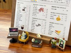 -想见你(咖啡·茶饮·甜品·江汉路店)