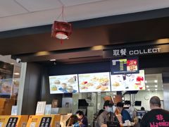 -麦当劳(华发商都店)