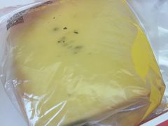 -味多美蛋糕(新和平里店)