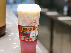 -LELECHA乐乐茶(新街口大洋店)