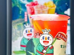 -蜜雪冰城(大智路店)