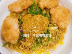 -牛记咖喱美食(十月初五日街店)