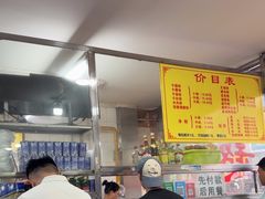-超记粉店(阜民店)