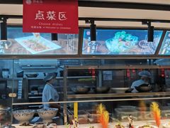 面包甜点陈列柜-鸡毛店·川菜(双楠店)