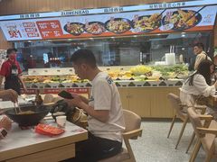 -醉人椒麻辣香锅(王府井喜悦店)