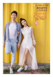 -巴黎春天·菀纱仙庭婚纱美学