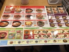 菜单-食其家·牛丼咖喱(金桥国际店)