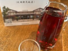 -新木器时代餐厅(太湖新天地店)