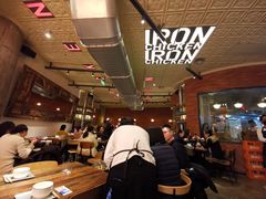 大堂-铁公鸡·四川料理(天环广场店)