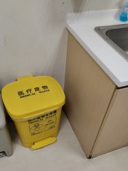 点击看大图 -北京明德医院·医疗美容