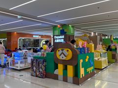 -凯德MALL(望京店)