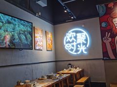 -木屋烧烤(龙岗龙城万科里店)