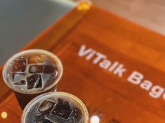 橄榄冰咖-ViTalk hub咖啡
