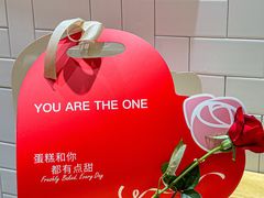 -多乐之日(颐堤港店)