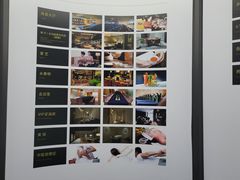 -港湾一号美食水疗会