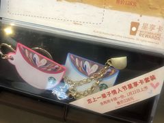 -星巴克(广州东圃天银店)