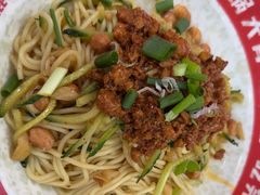 -第九味大虾馄饨(南山软件产业园店)