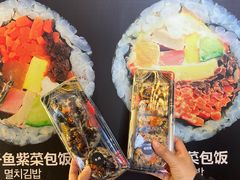 -传闻来紫菜包饭·打糕(西塔韩百店)