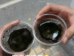 -黄氏祖传百暖凉茶店