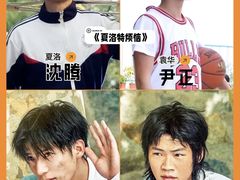 -华谊兄弟影院(IMAX洋桥店)