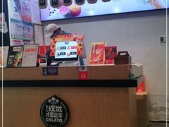 -野人先生现做冰淇淋(北京环宇荟店)