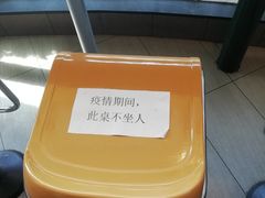 -麦当劳(展览路店)