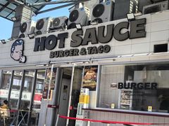 -热将汉堡 HOT SAUCE(下马坊店)
