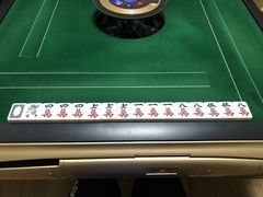 -亮电竞·棋牌(杨行店)