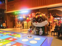 -星悦蓝海欢乐园(石路天虹店)