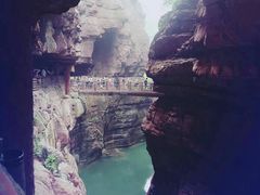 -云台山风景名胜区