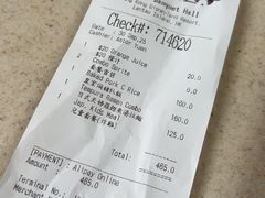 -皇室宴会厅(香港迪士尼乐园)