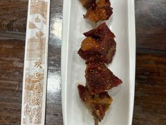 -乔家满族八大碗(流水沟店)