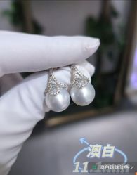 -GiO挚澳珠宝(侨福芳草地店)