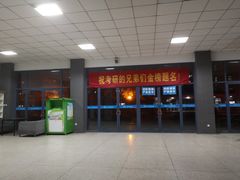 -东南大学(九龙湖校区)
