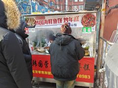 -老太太海鲜鱼饼