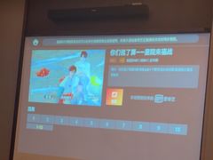 -和子足浴SPA会馆(东方之门店)