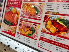-孖记茶档·热腾茶餐(荔湾领展广场店)