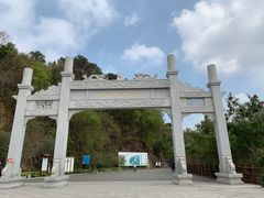 -羚羊峡古栈道森林公园