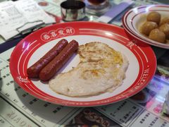 -小四喜冰室(宝体店)