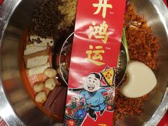 -谭鸭血老火锅(漳州路店)