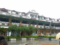 -娜娜度假小旅馆